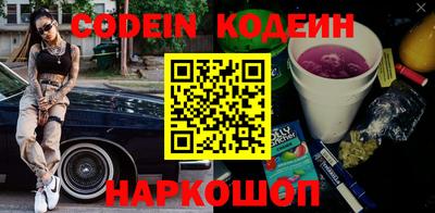 jwh Краснодар
