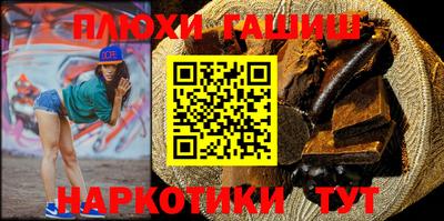 jwh Краснодар