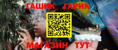 винт Краснознаменск