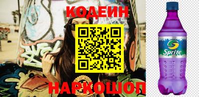 jwh Краснодар