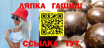 дистиллят марихуана Краснокаменск