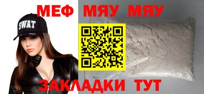 дживик Апрелевка