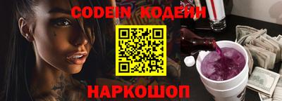 прущая мука Апшеронск