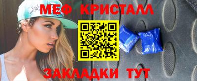 дживик Апрелевка