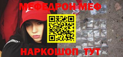 jwh Краснодар