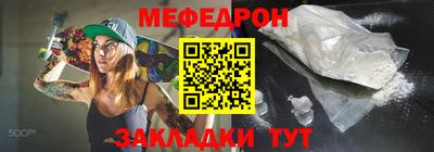 дистиллят марихуана Краснокаменск