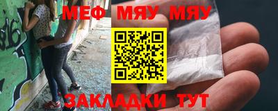 дистиллят марихуана Краснокаменск