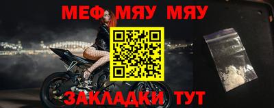 дистиллят марихуана Краснокаменск
