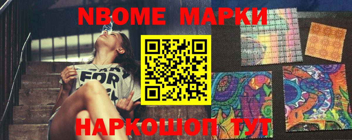 Лсд 25 экстази кислота Киров